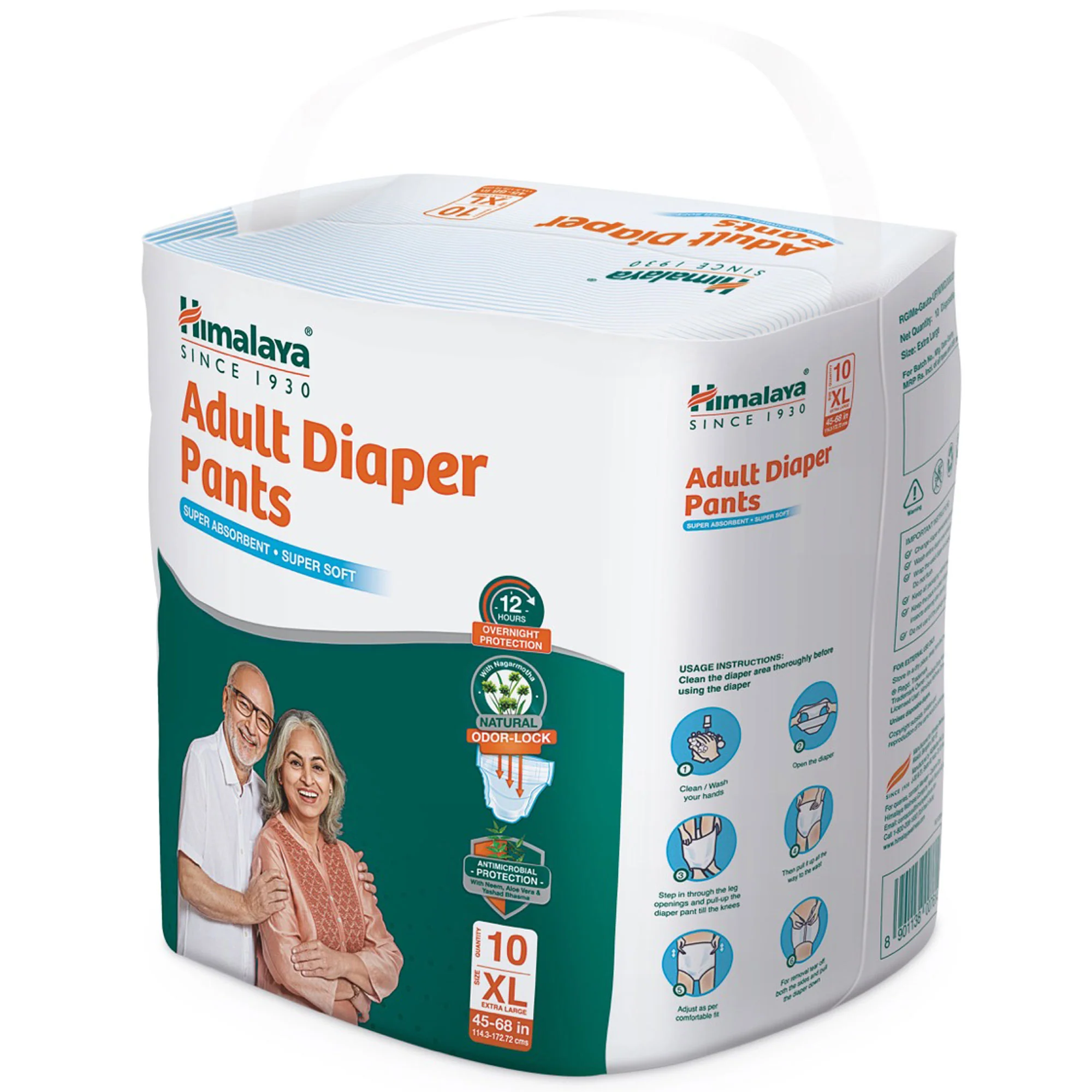 Product image 12