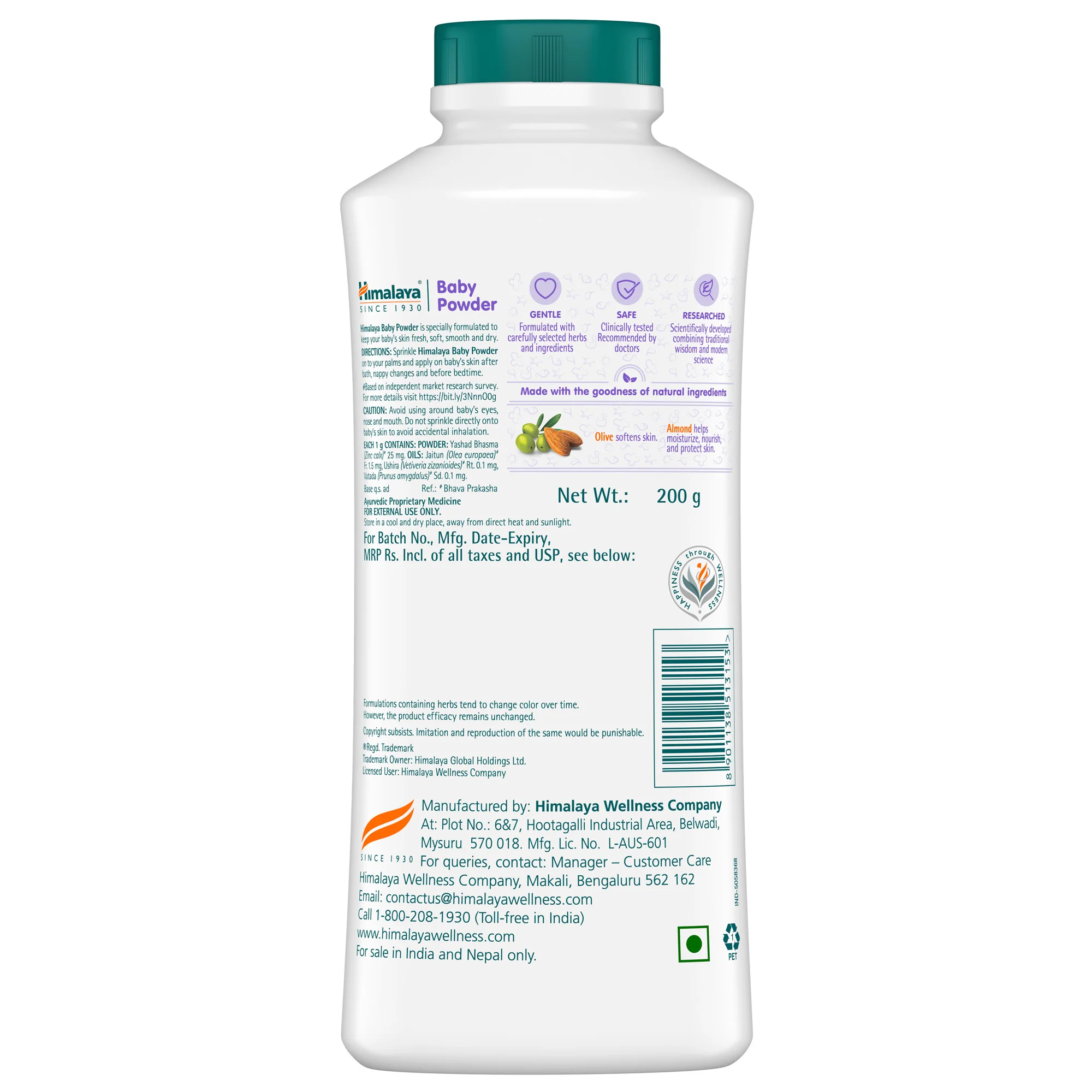 Product image 4
