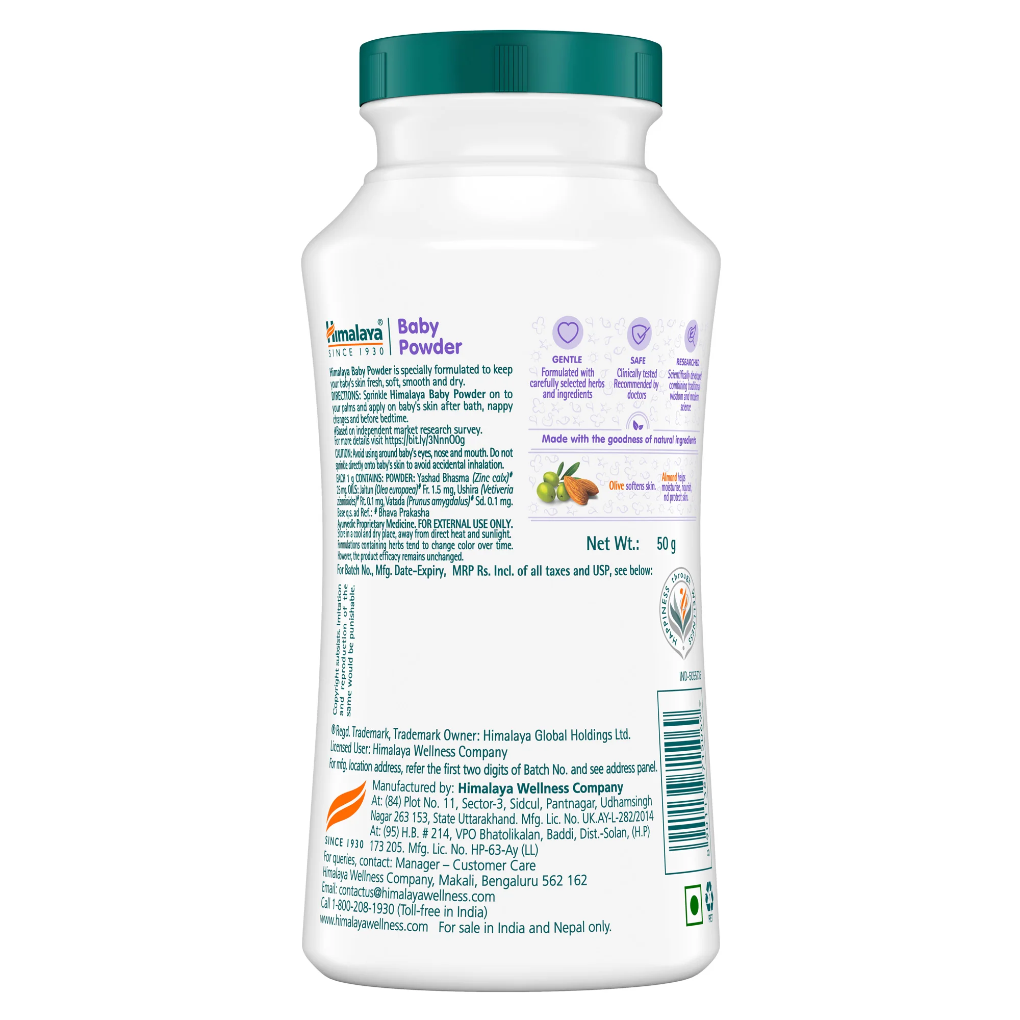 Product image 8