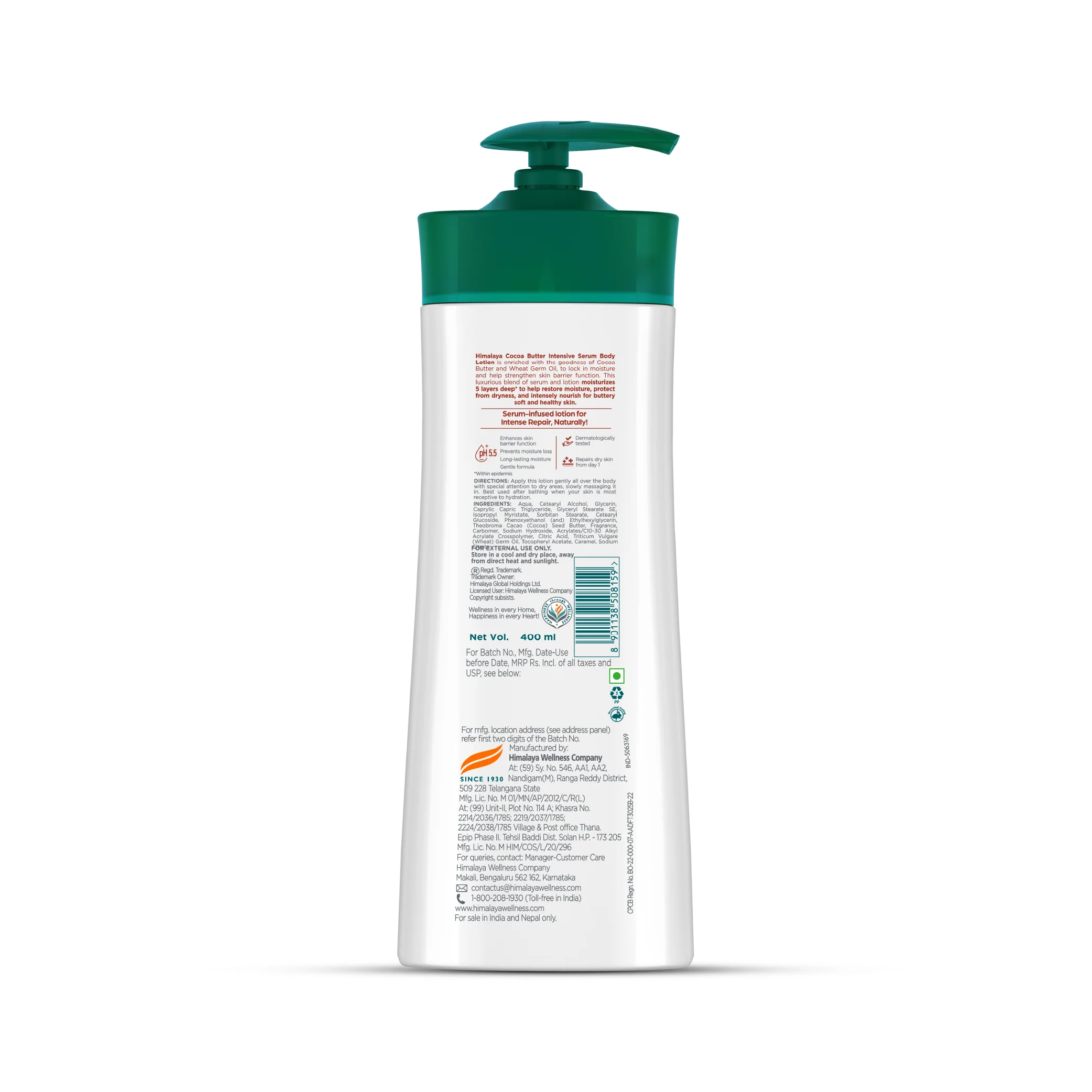 Product image 14