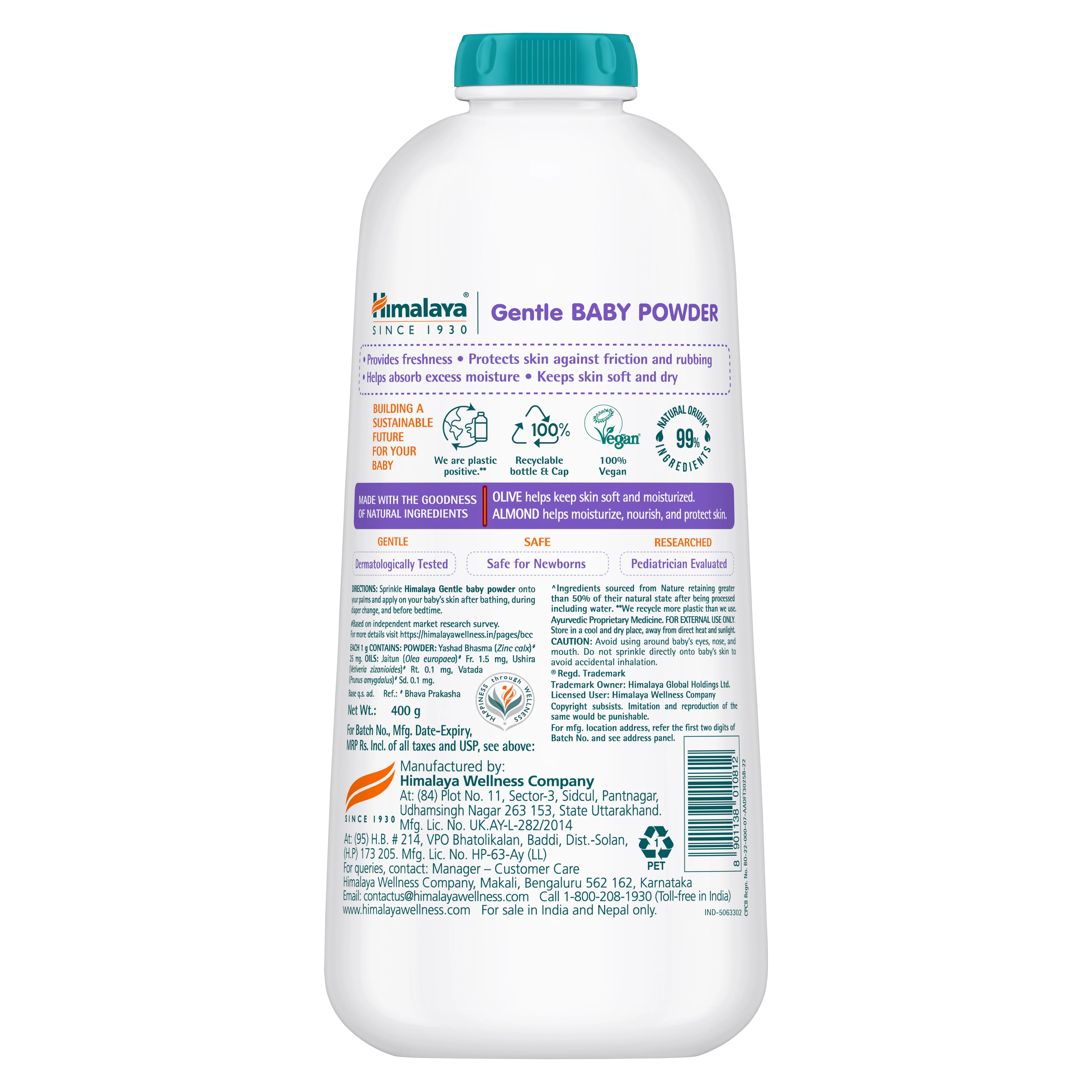 Product image 8