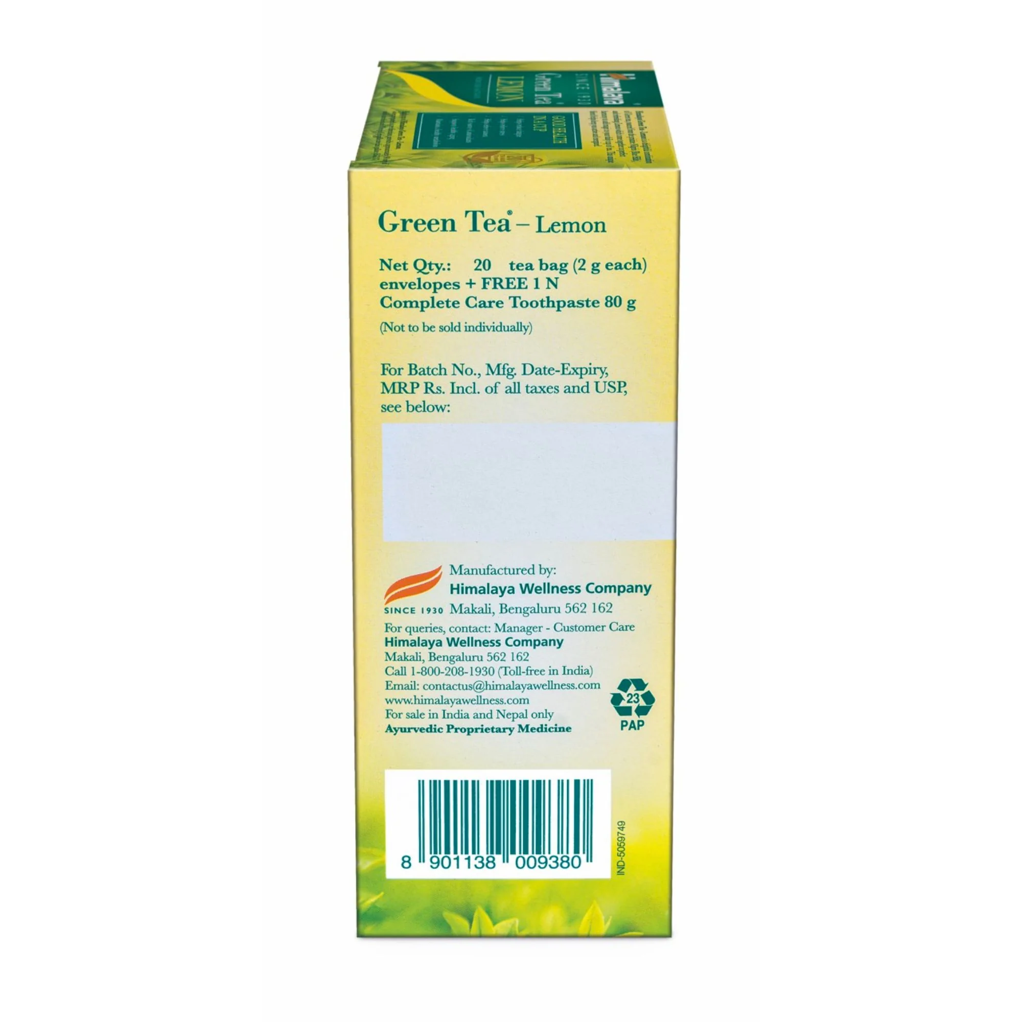 Product image 5