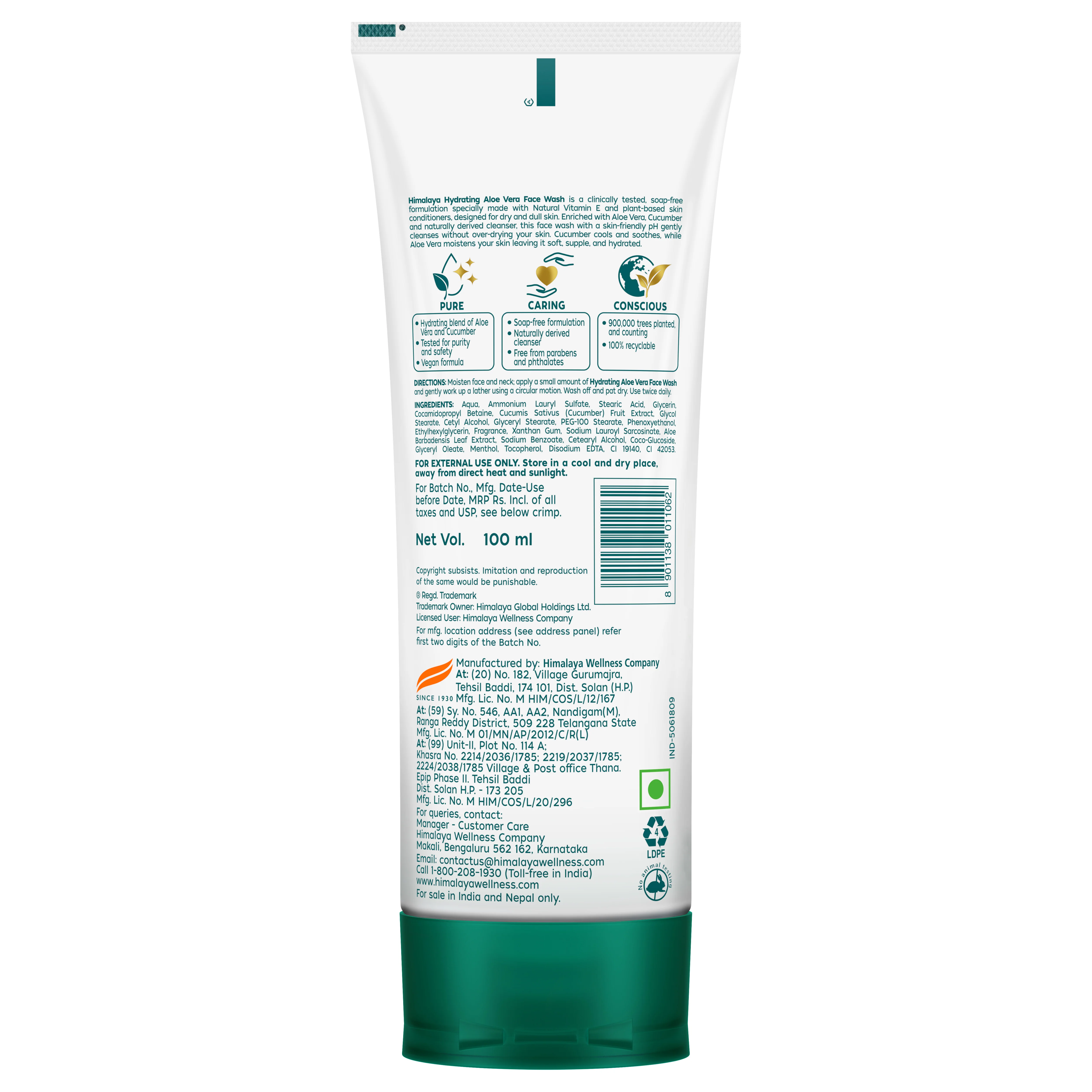 Product image 11