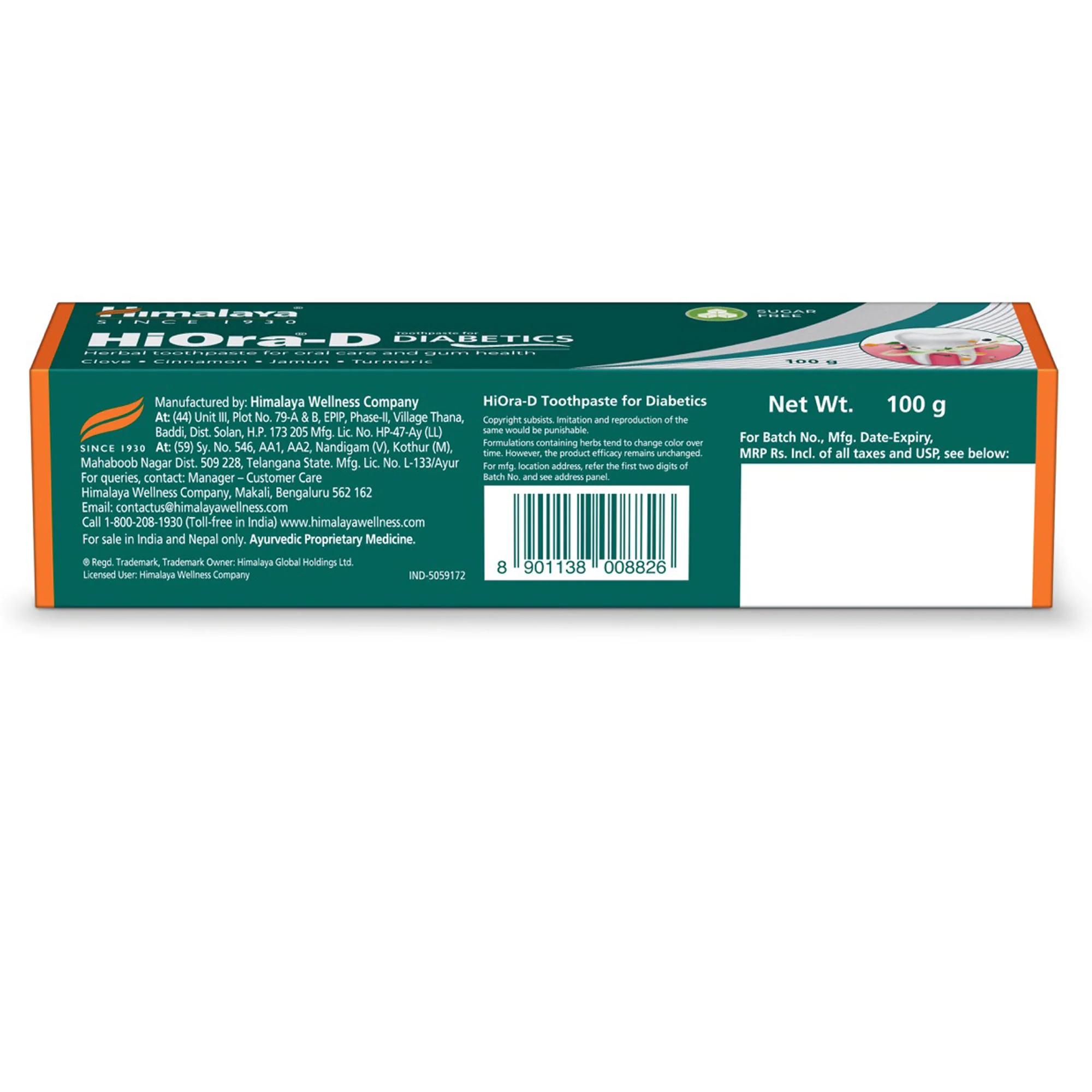 Product image 5