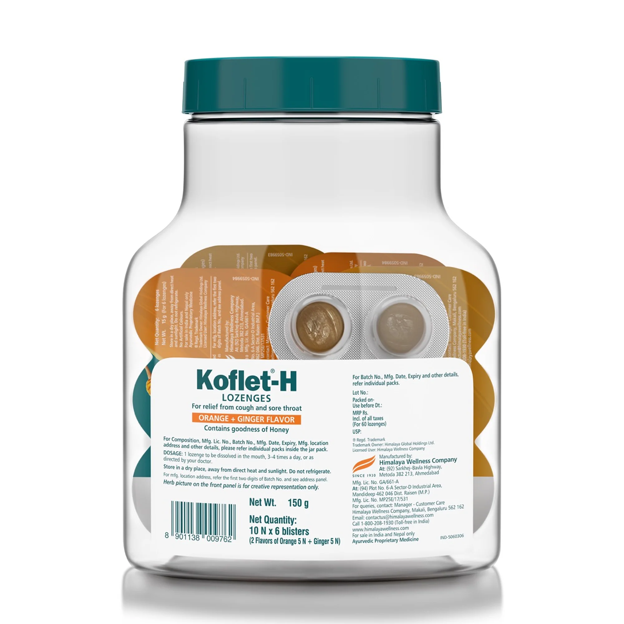 Product image 11