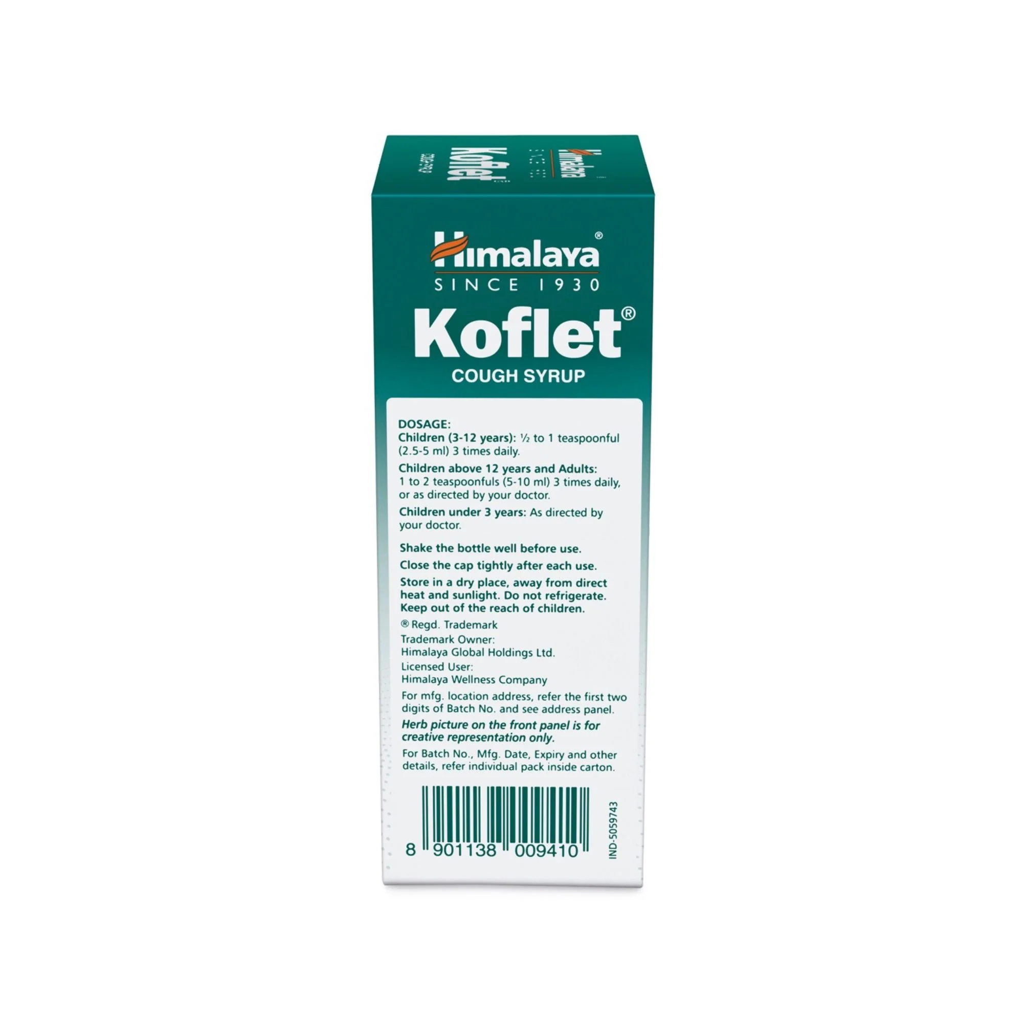Product image 8