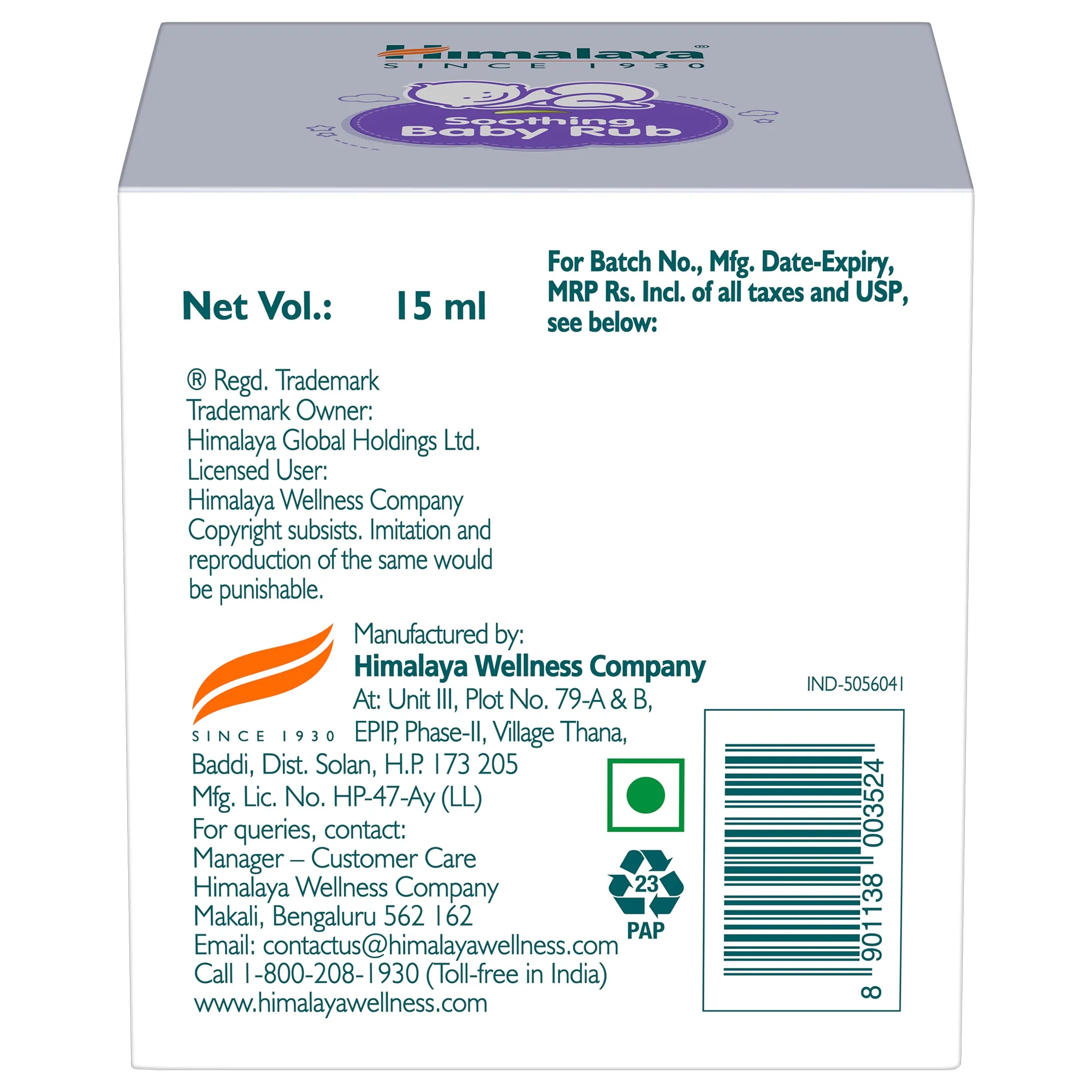 Product image 7