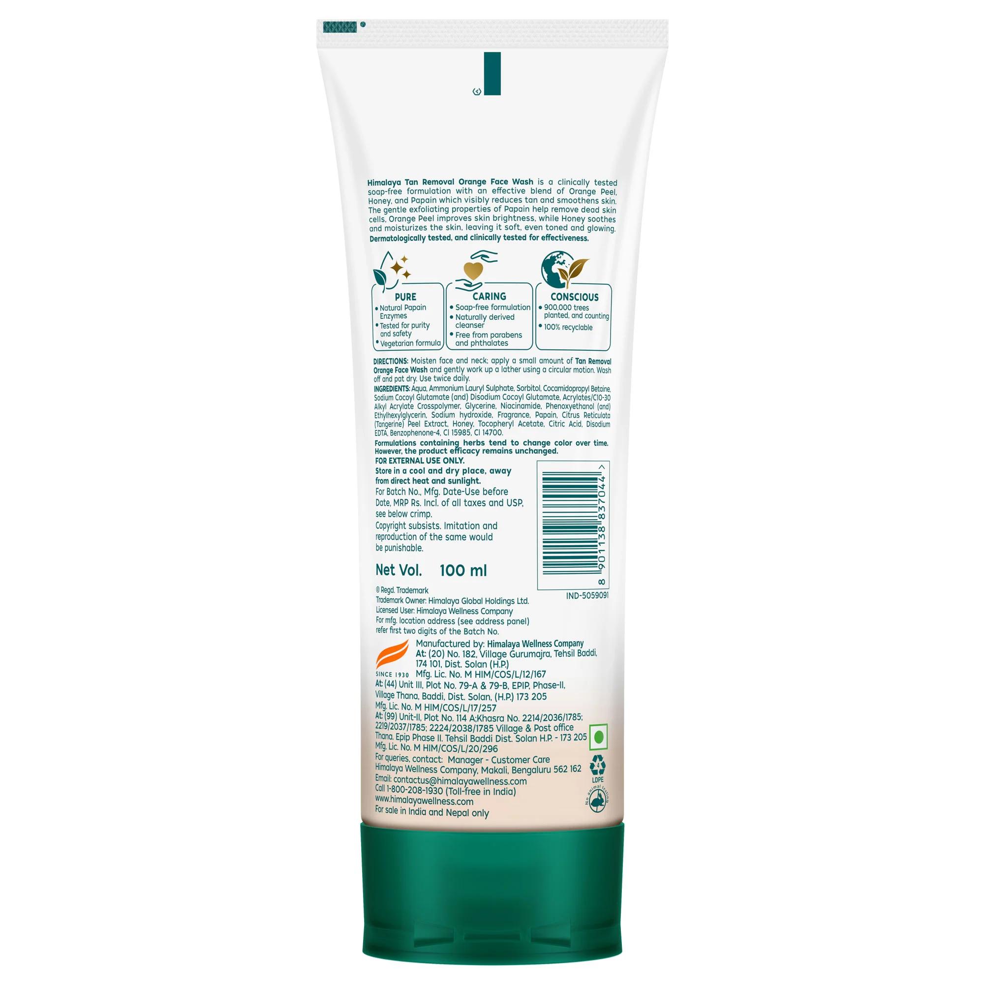 Product image 11