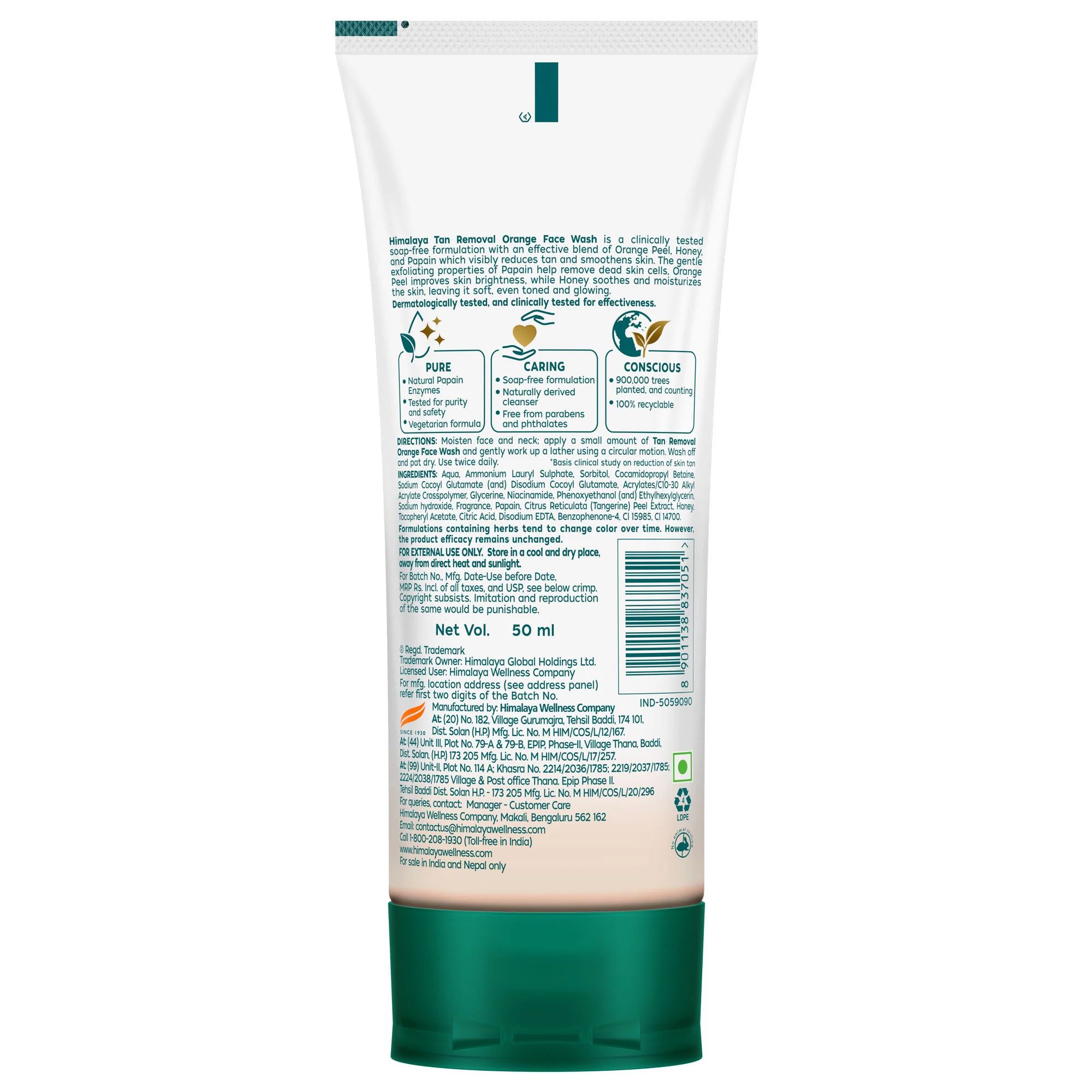 Product image 9