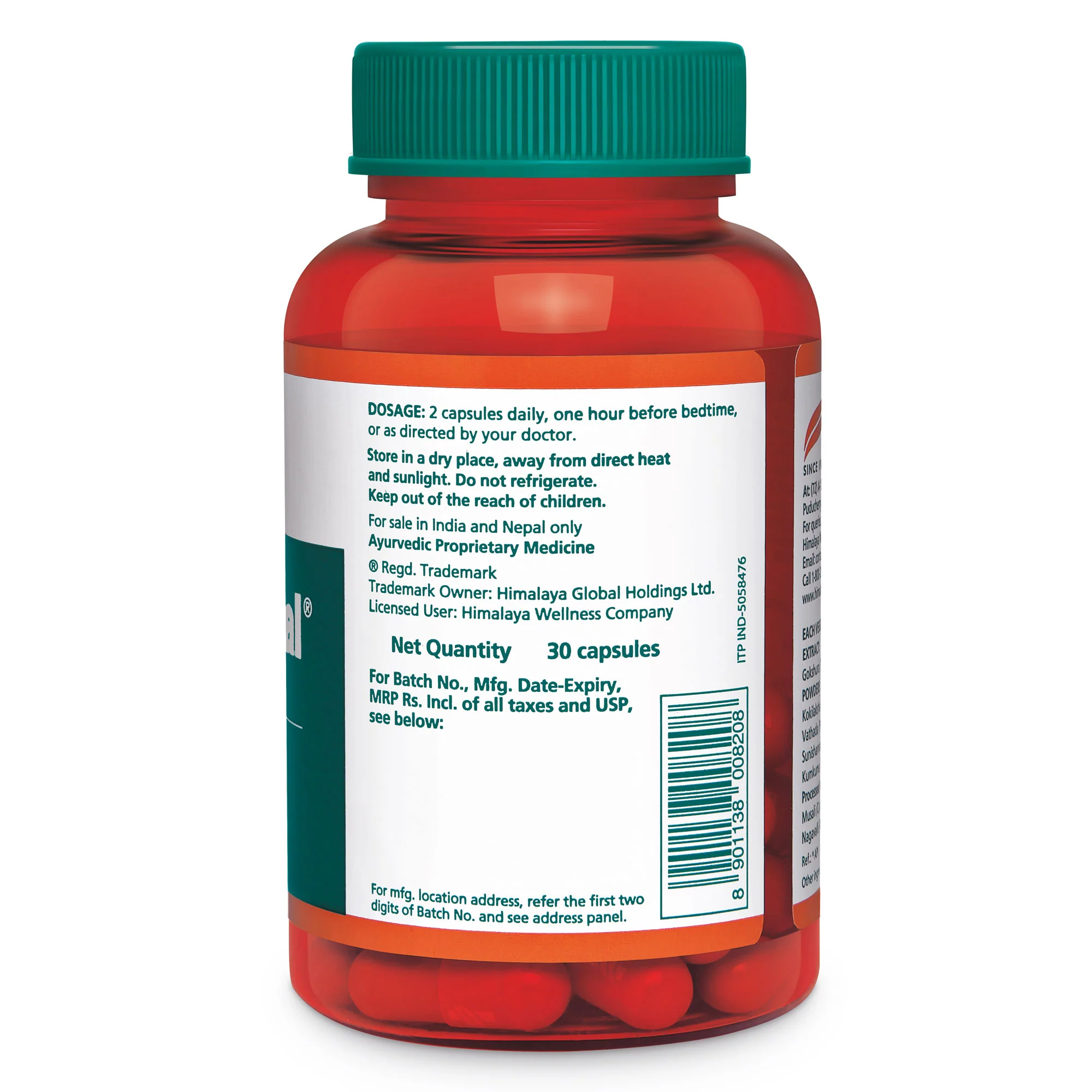 Product image 9