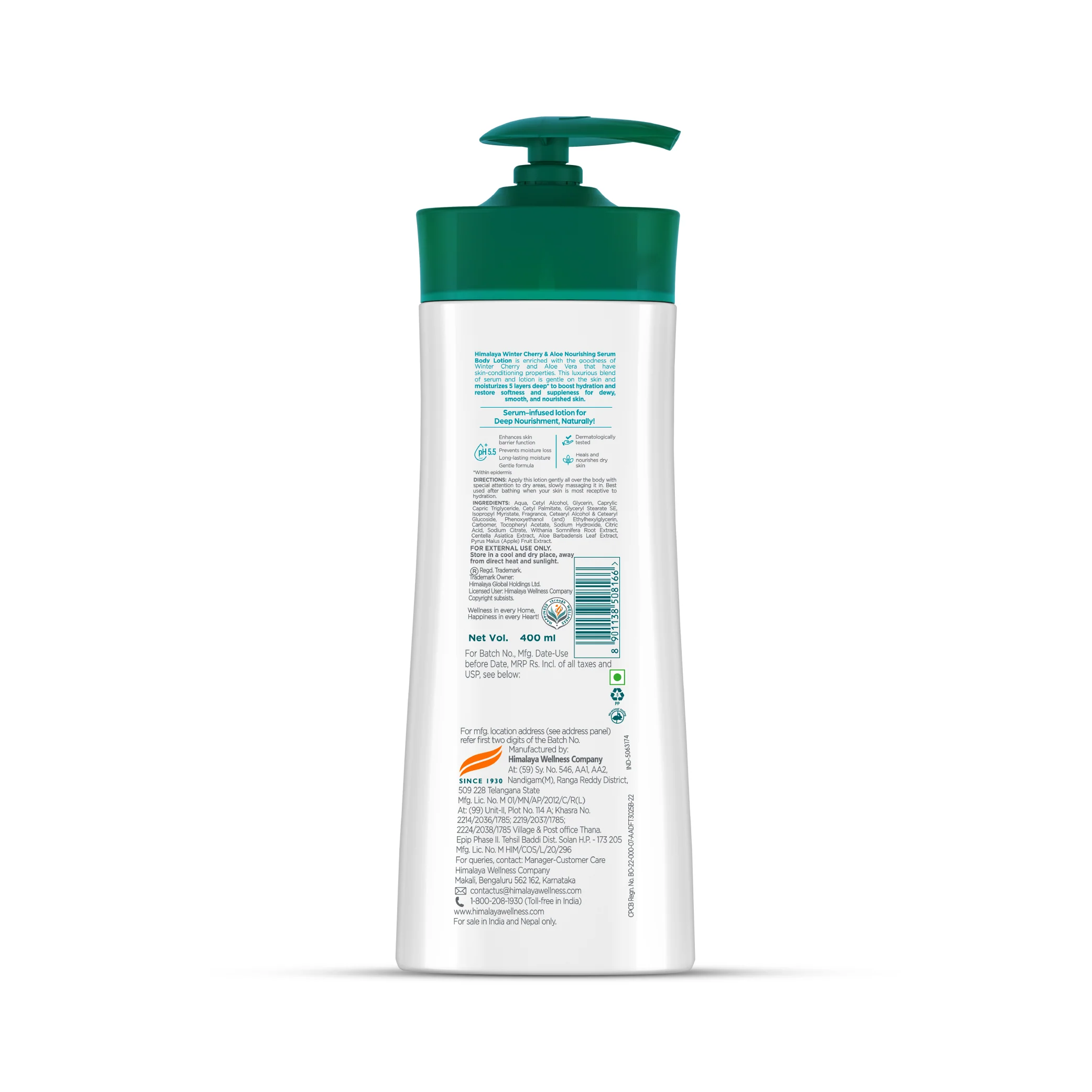Product image 14